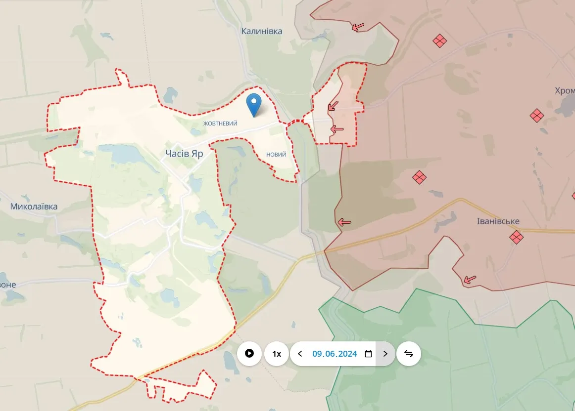 Часов Яр Часов Яр