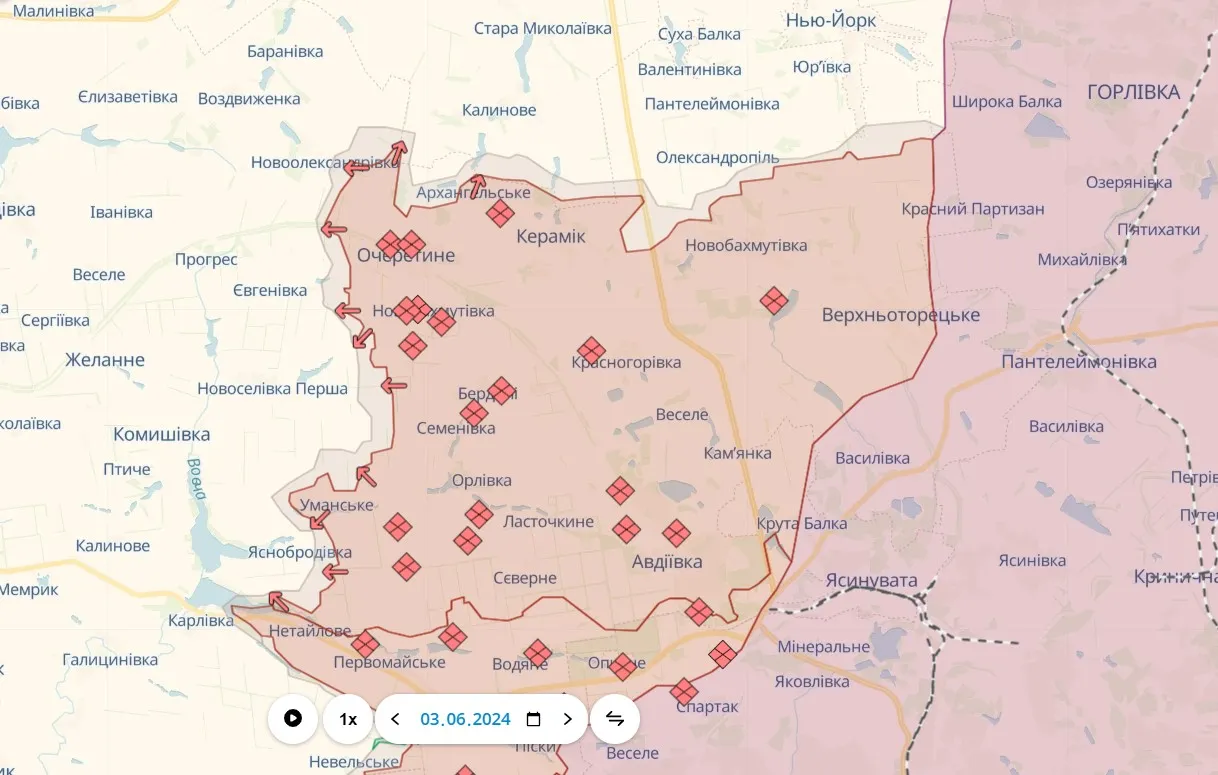 Покровское направление Покровское направление