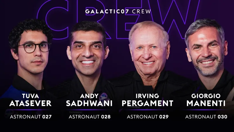 Галактика 07 Галактика 07