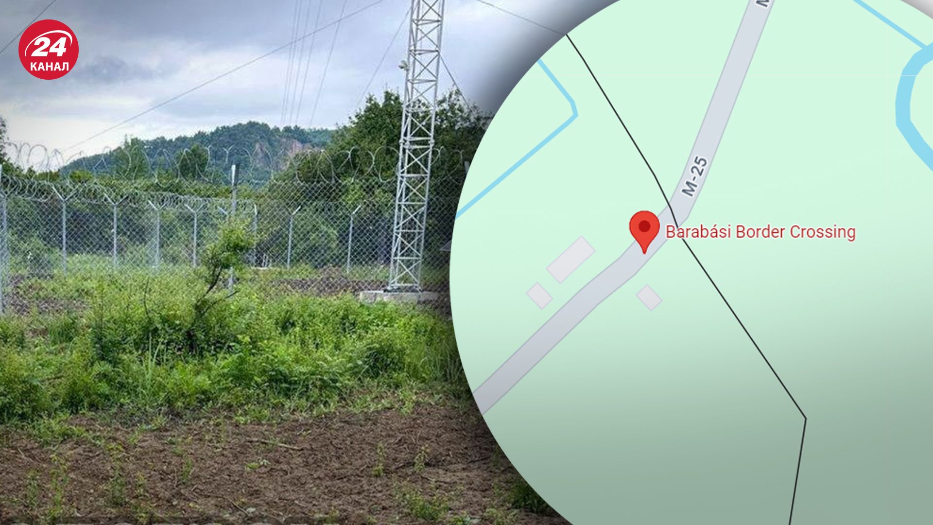 Прорыв границы грузовиком на Закарпатье: журналист показал новые фото Прорыв границы грузовиком на Закарпатье: журналист показал новые фото