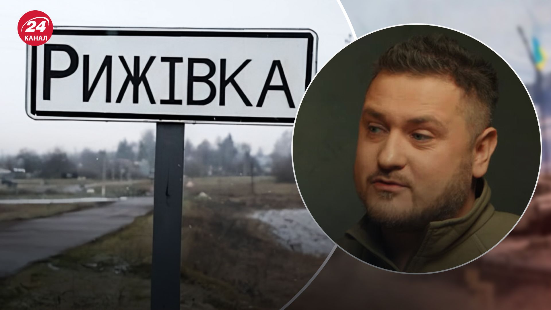 В СНБО отреагировали на якобы "захват" Рыжевки В СНБО отреагировали на якобы "захват" Рыжевки