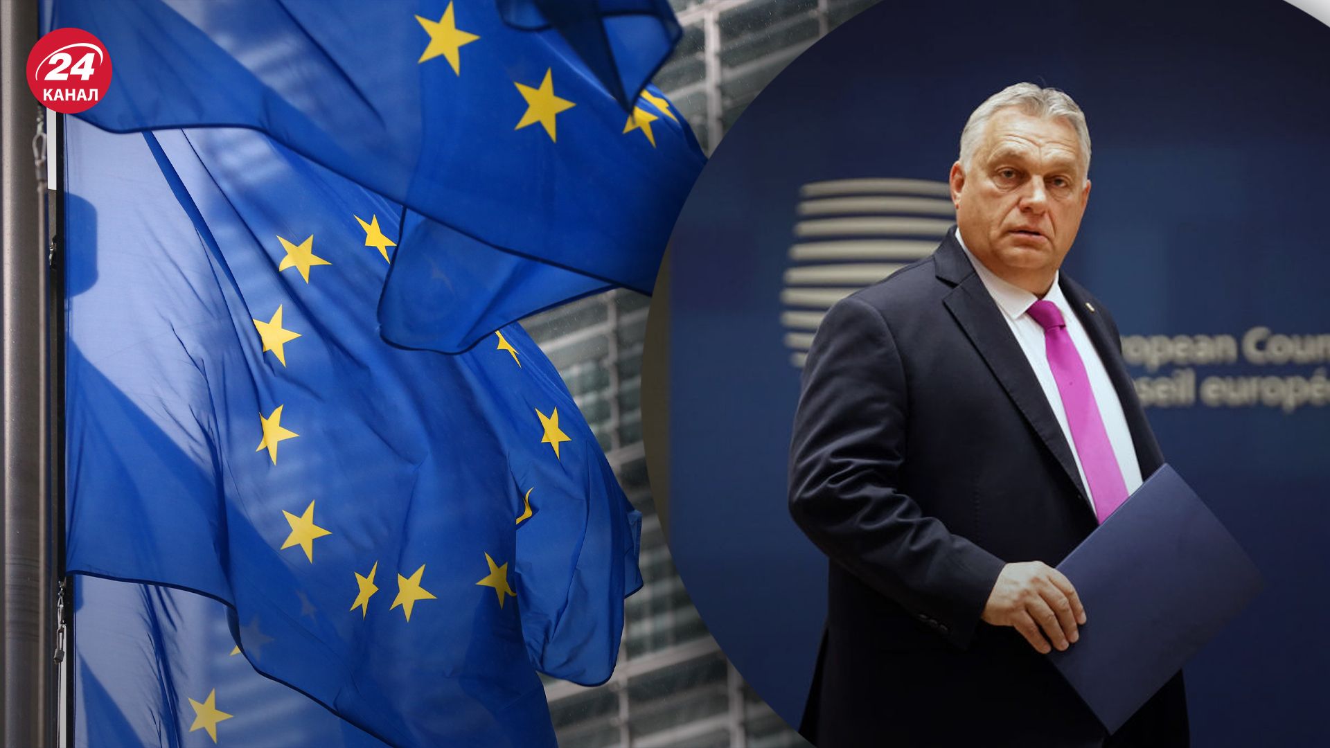 Партия Орбана показала провальный результат на выборах