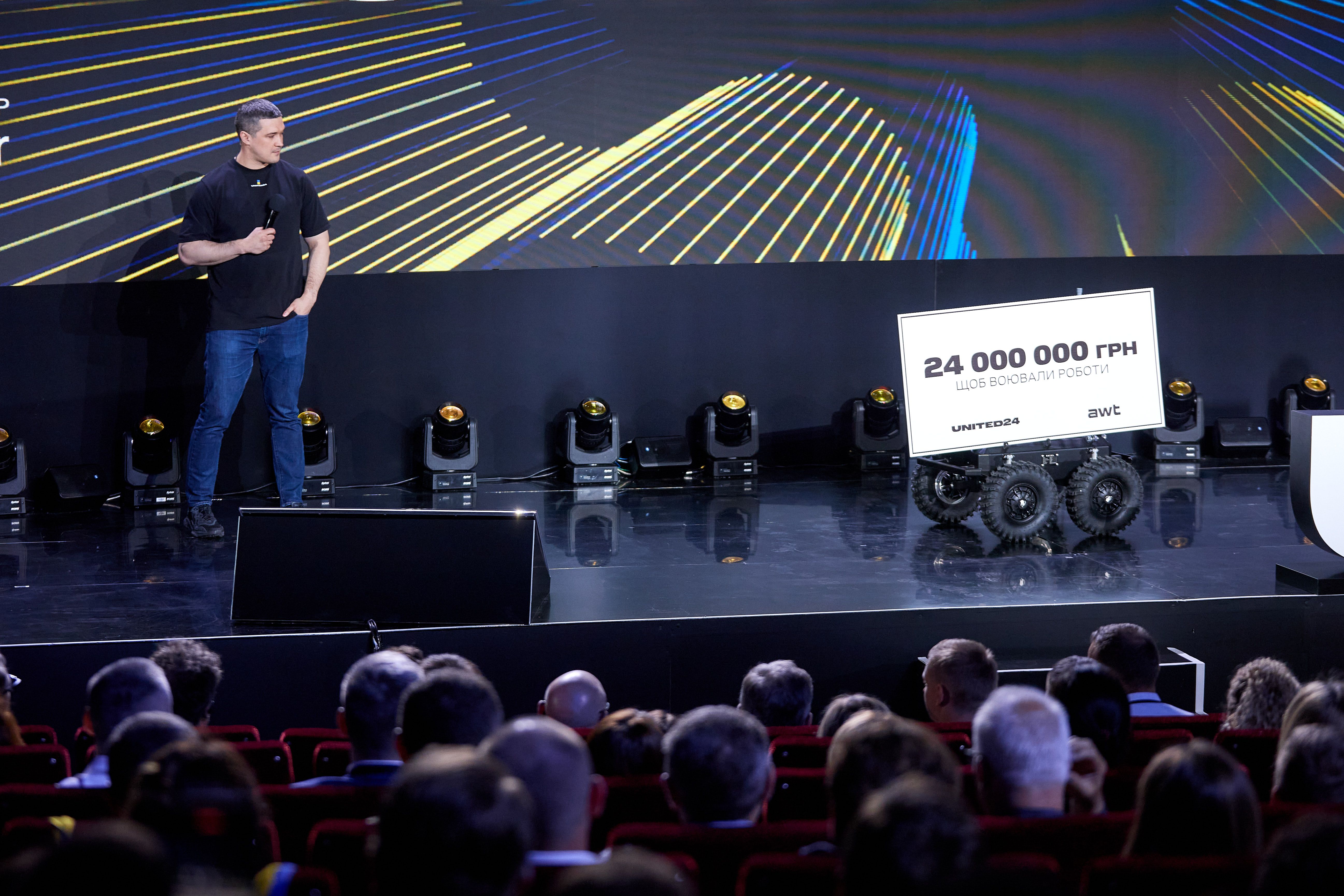 АВТ Баварія надала 24 мільйони гривень на роботизовані платформи - 24 Канал АВТ Баварія надала 24 мільйони гривень на роботизовані платформи - 24 Канал