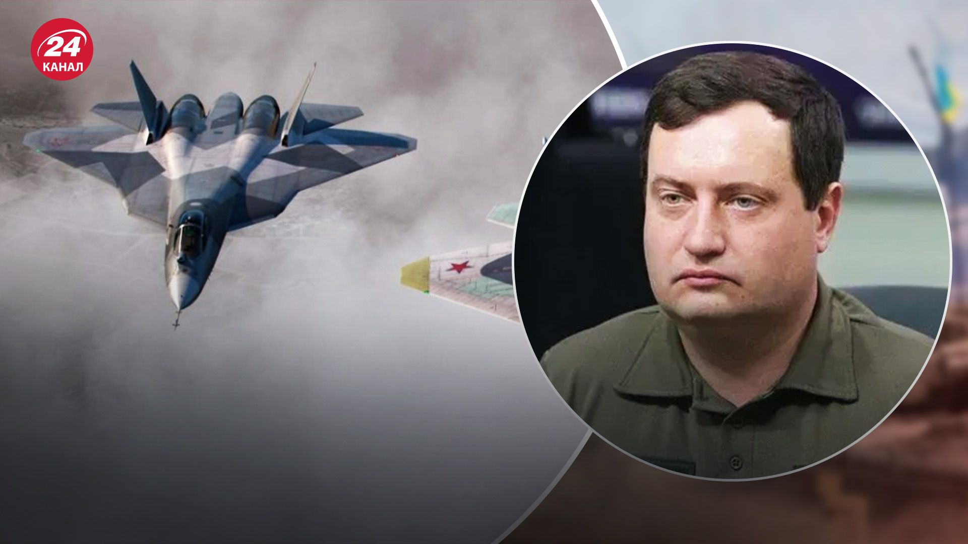 Путін біситься через ураження Су-57