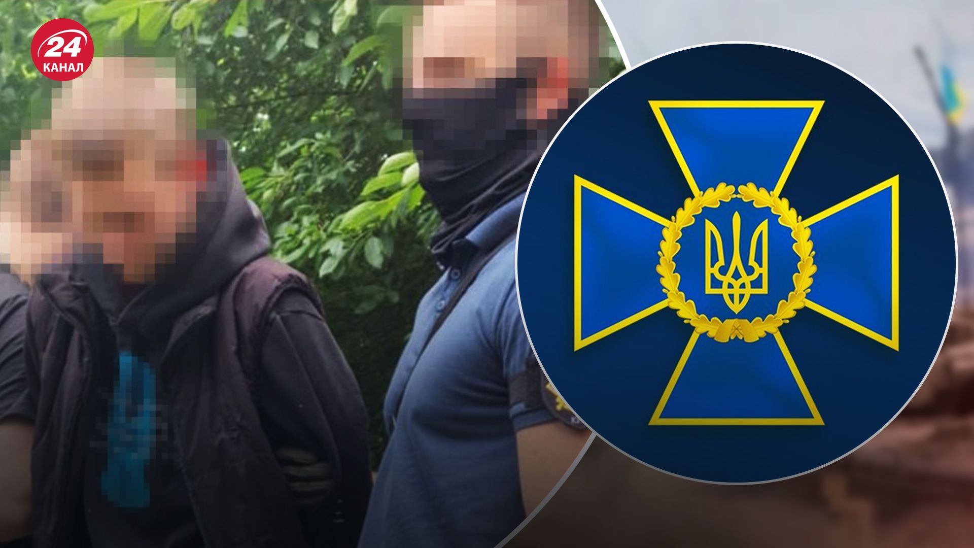 СБУ затримала 19-річного російського агента СБУ затримала 19-річного російського агента
