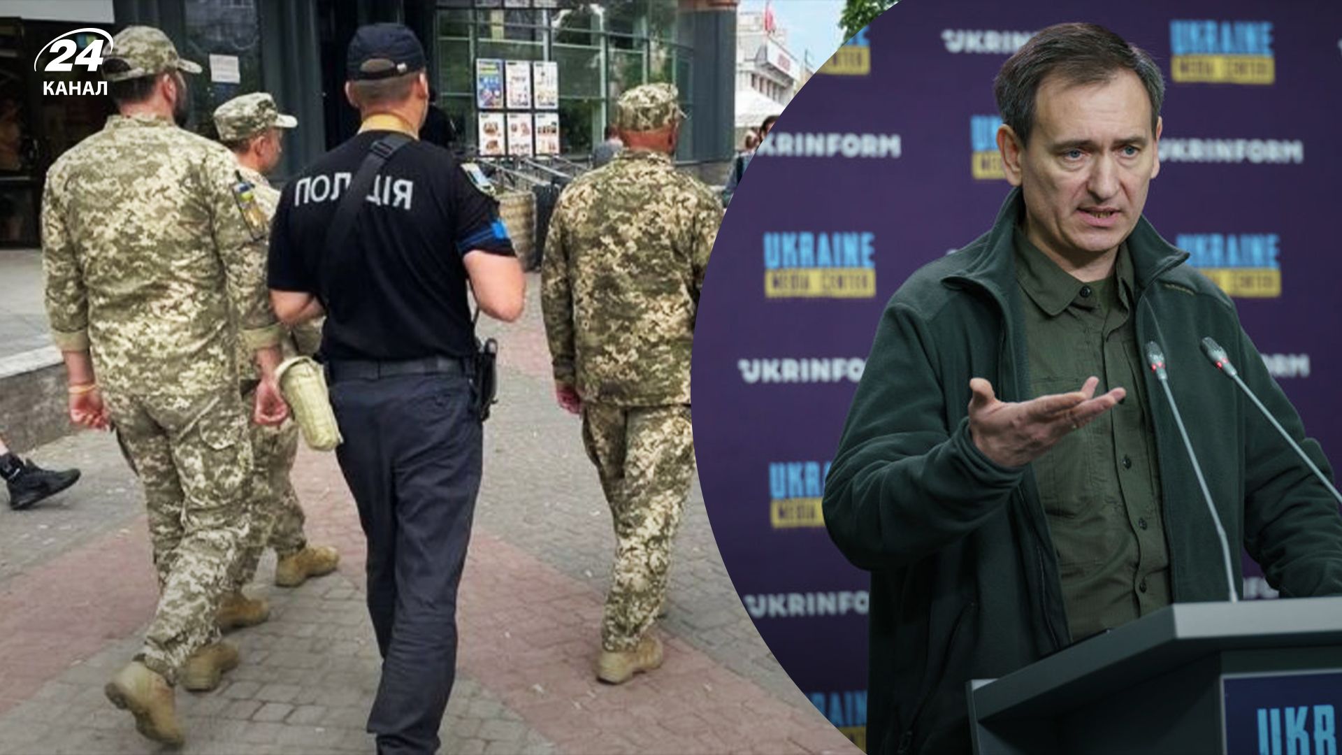 У Верховній Раді сказали, чи мають право працівники ТЦК затримувати людей У Верховній Раді сказали, чи мають право працівники ТЦК затримувати людей