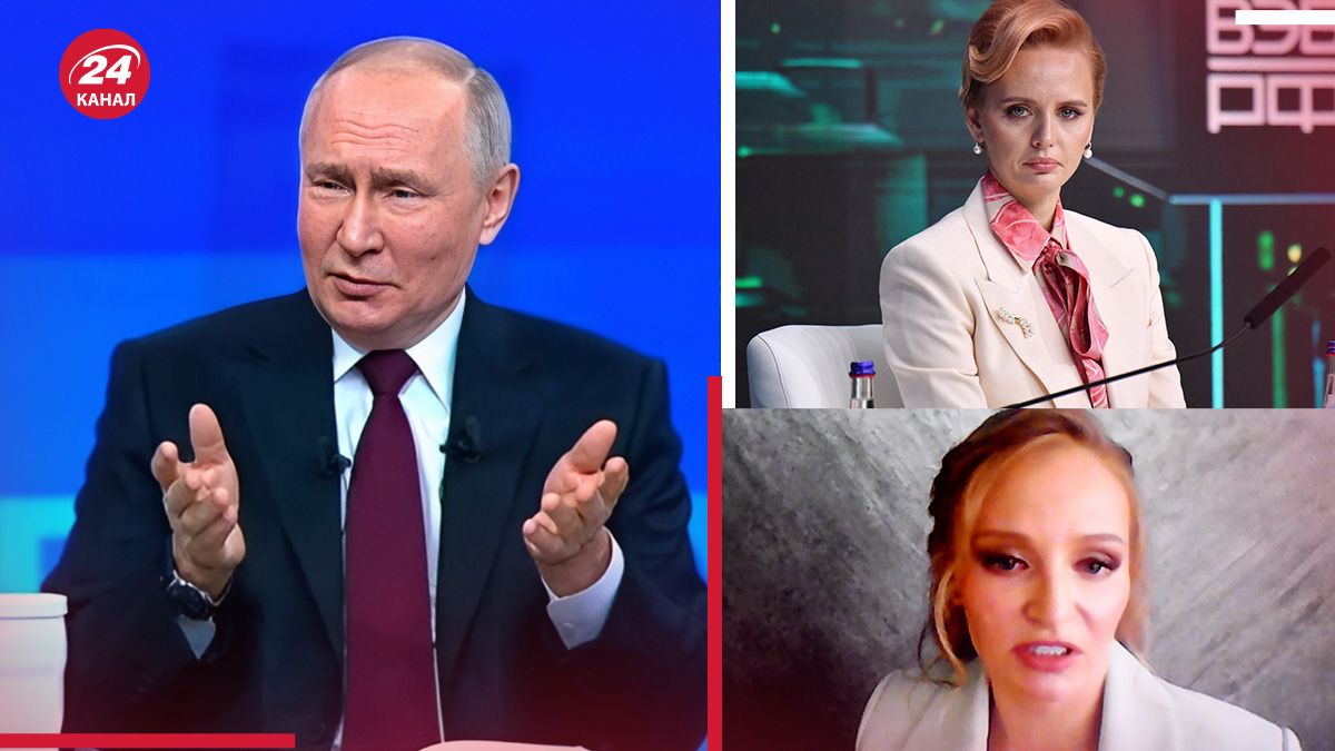 Навіщо Владімір Путін знову вивів доньок на публіку