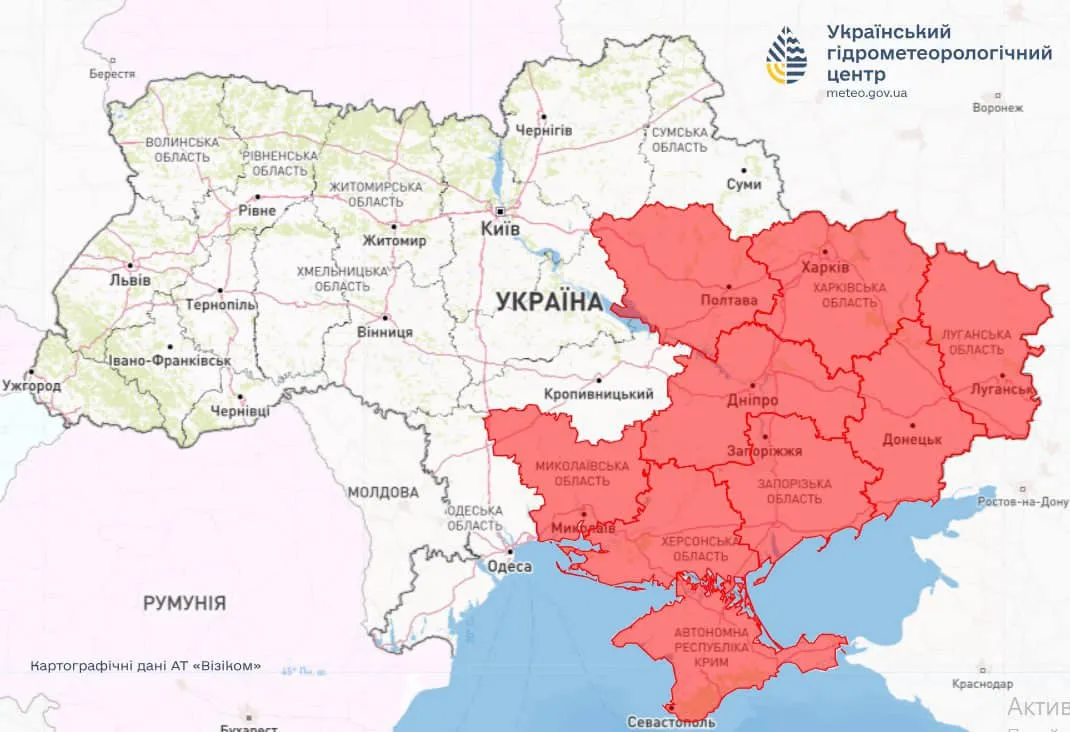 в Украине будет чрезвычайная жара 11 июня 2024 - в каких областях - Укргидрометцентр