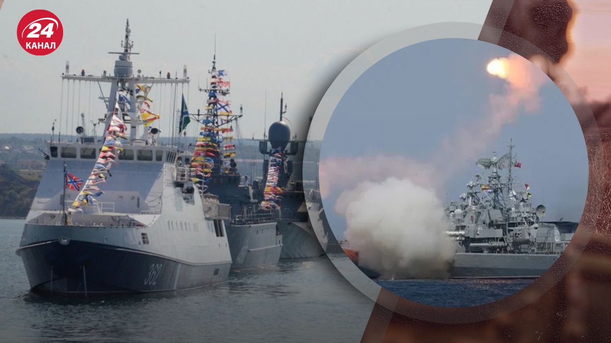 Куди Росія може спробувати заховати Чорноморський флот
