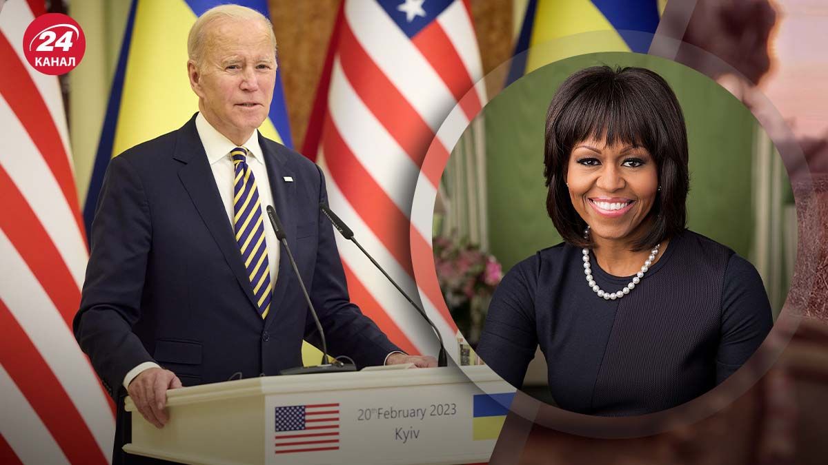 Мишель Обама может стать кандидатом в президенты США - что это будет означать для Украины - 24 Канал