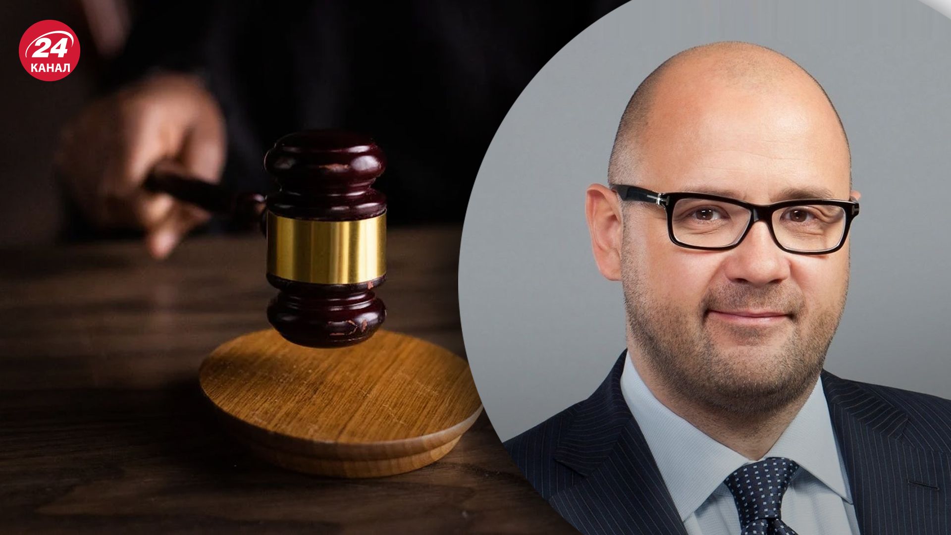 Колишнього депутата-регіонала засудили до 12 років Колишнього депутата-регіонала засудили до 12 років