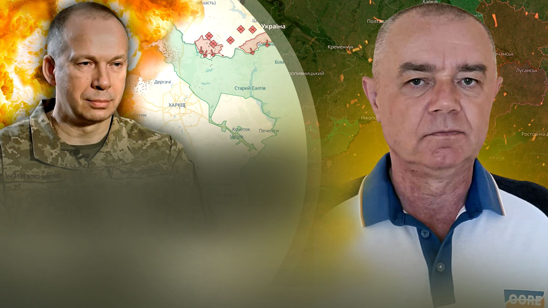 Удар по складу боєприпасів - як і чим відпрацювала українська авіація - 24 Канал Удар по складу боєприпасів - як і чим відпрацювала українська авіація - 24 Канал