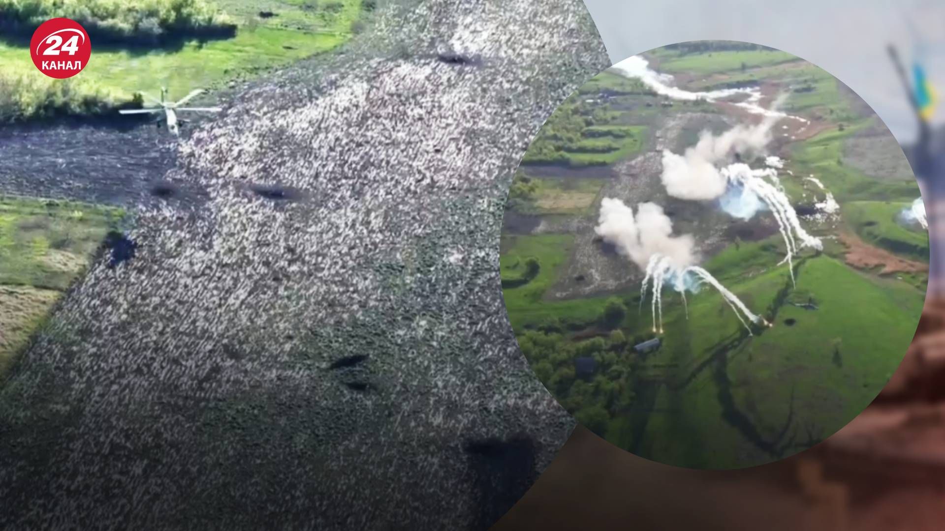 Украинская авиация наносит мощные удары на Покровском направлении - 24 Канал Украинская авиация наносит мощные удары на Покровском направлении - 24 Канал