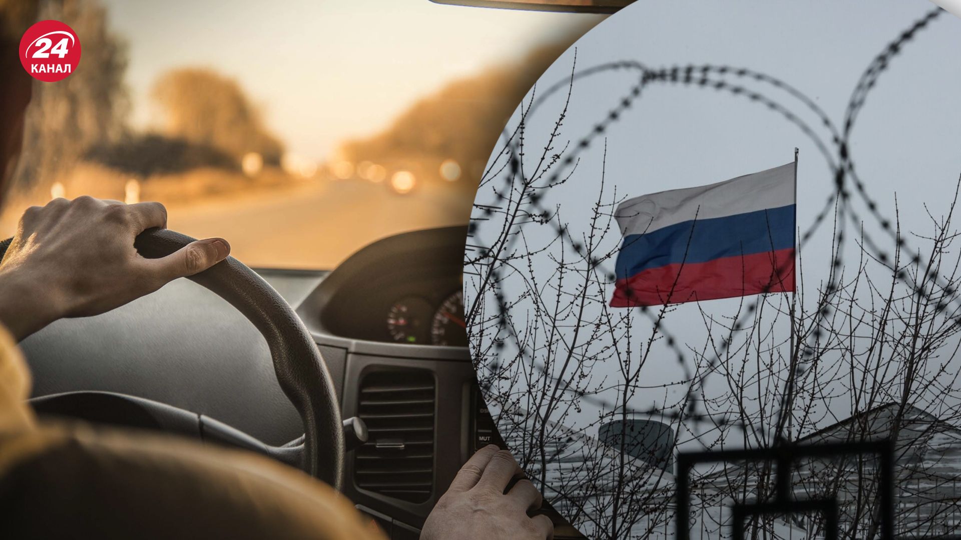 Російським військовим пропонують повернути водійські права, навіть за серйозні порушення Російським військовим пропонують повернути водійські права, навіть за серйозні порушення