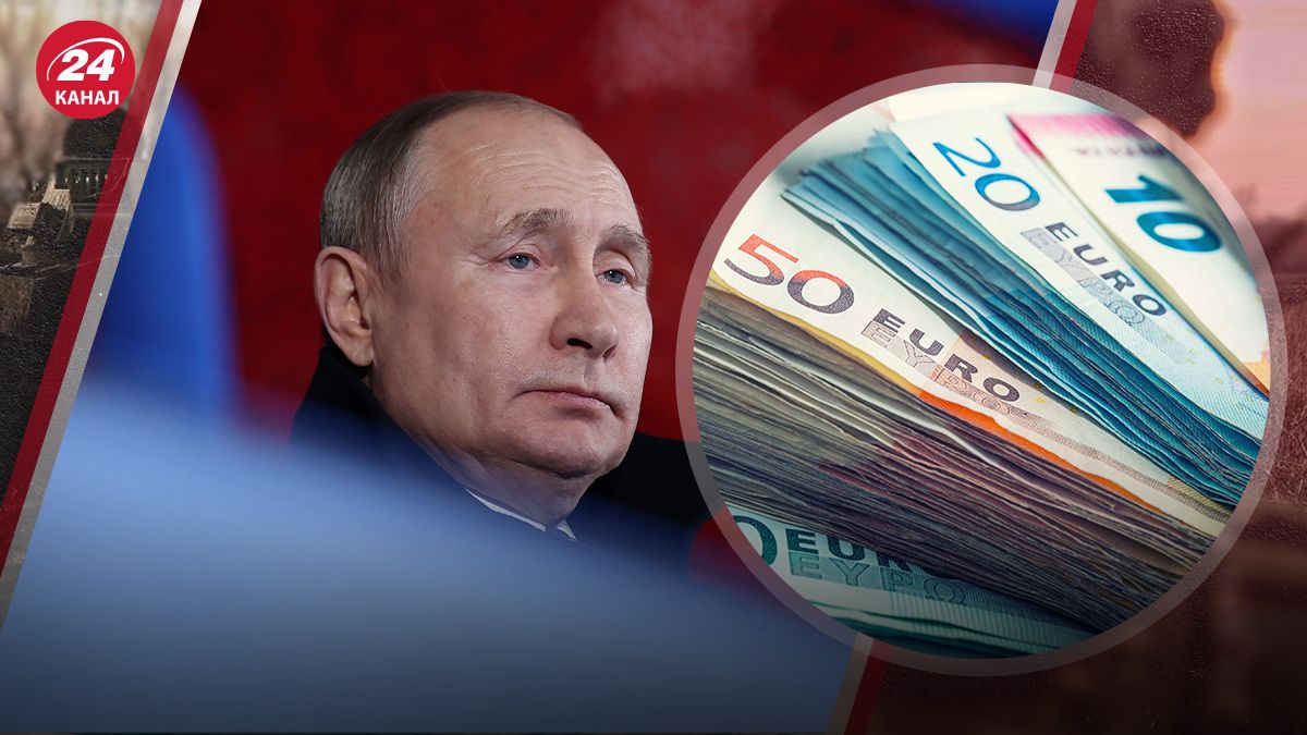 Прибутки від заморожених активів мають передати Україні
