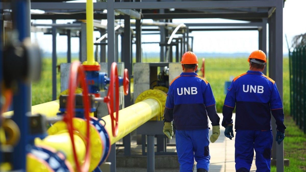 Дело Укрнефтебурения Дело Укрнефтебурения