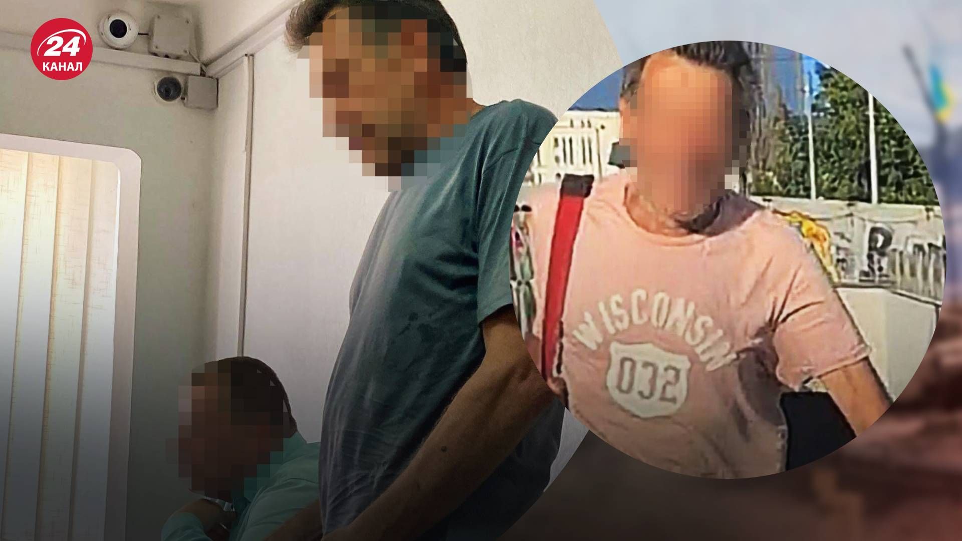 Нападнику на волонтерку у Києві обрали запобіжний захід - 24 Канал Нападнику на волонтерку у Києві обрали запобіжний захід - 24 Канал