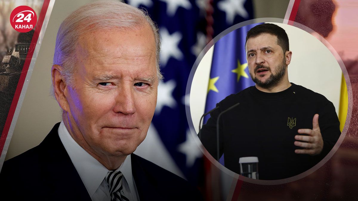 Байден извинился перед Зеленским за задержку помощи Байден извинился перед Зеленским за задержку помощи