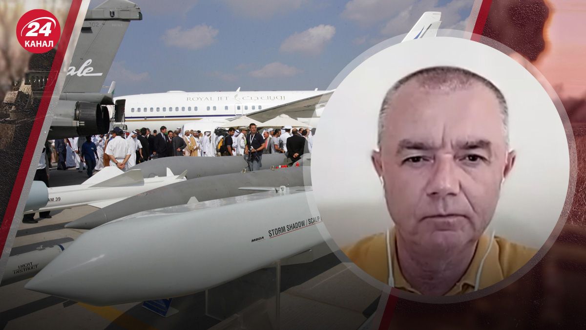 Світан прокоментував удари по Криму Світан прокоментував удари по Криму