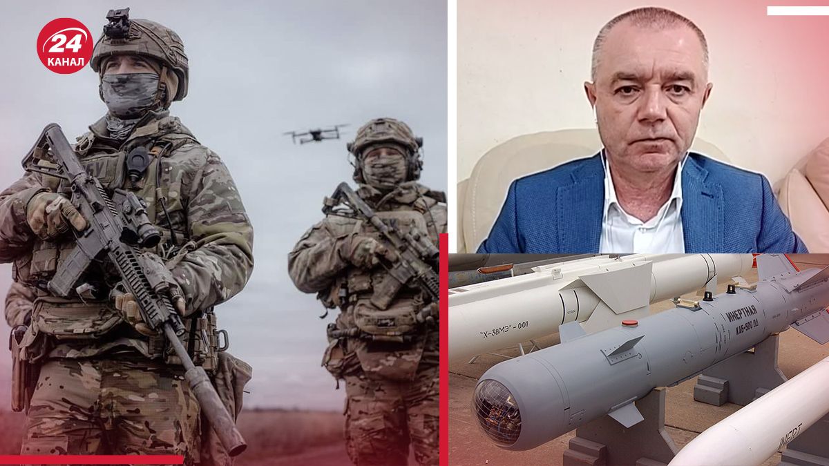 Свитан рассказал о разработке украинских КАБов Свитан рассказал о разработке украинских КАБов