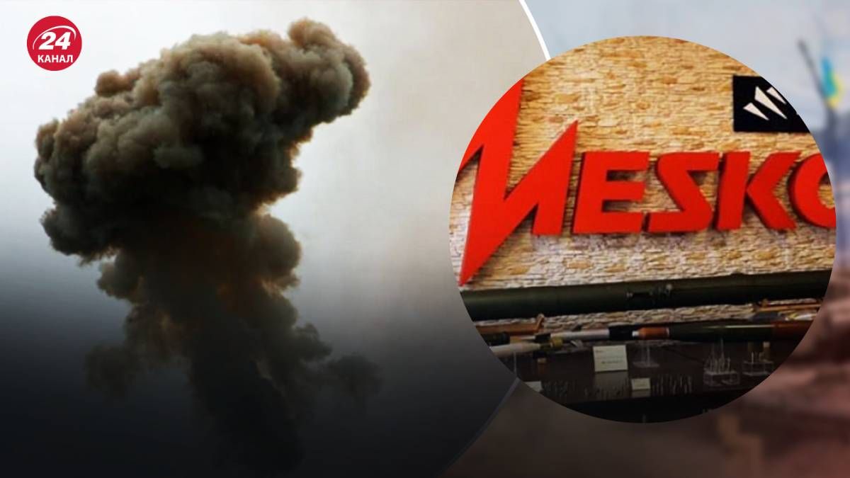 Экс-министр обороны Польши связал взрыв на заводе Mesko с Россией