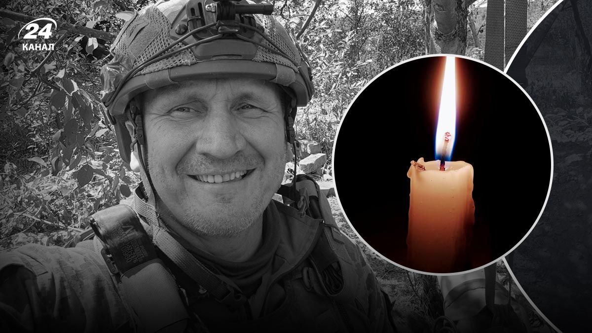 Якою була біографія загиблого бійця Коханівського - 24 Канал Якою була біографія загиблого бійця Коханівського - 24 Канал