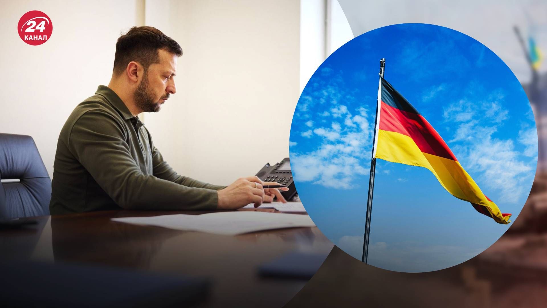 Володимир Зеленський прибув у Німеччину Володимир Зеленський прибув у Німеччину