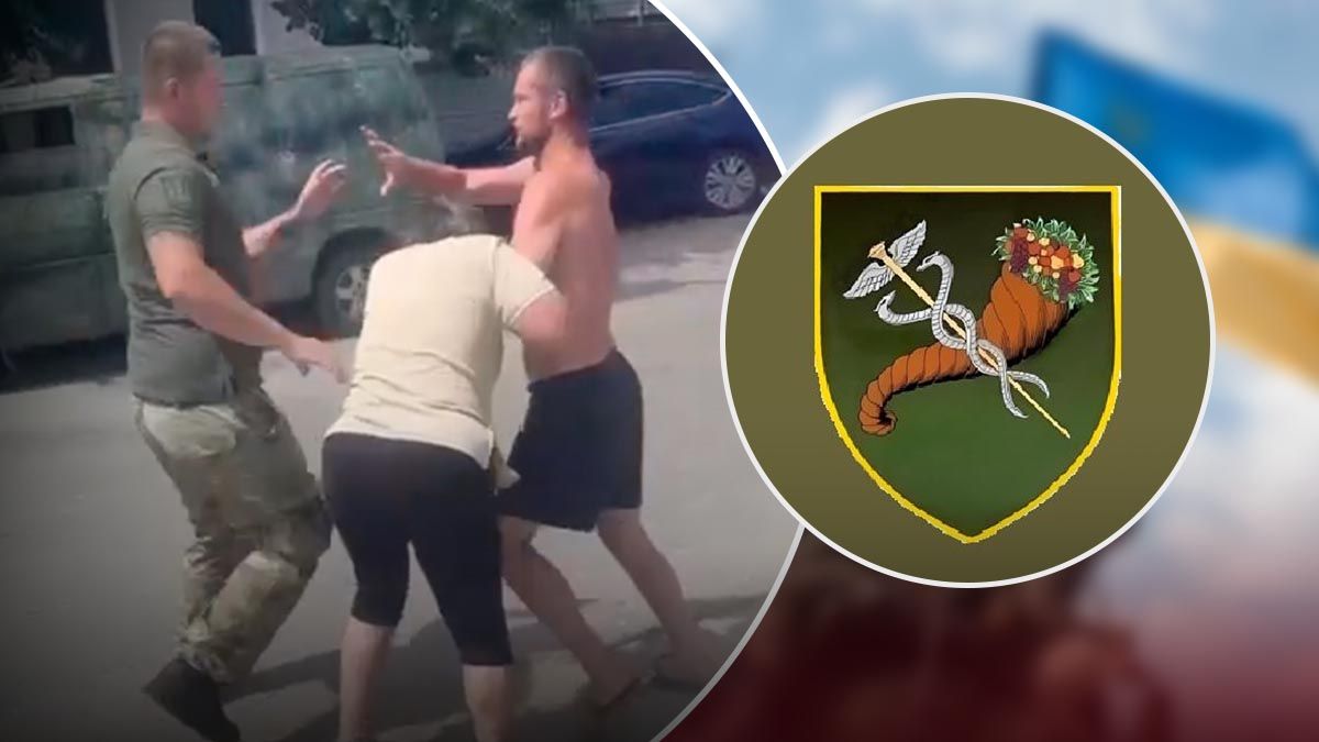 Сутичка між працівниками ТЦК і громадянами - 24 Канал Сутичка між працівниками ТЦК і громадянами - 24 Канал