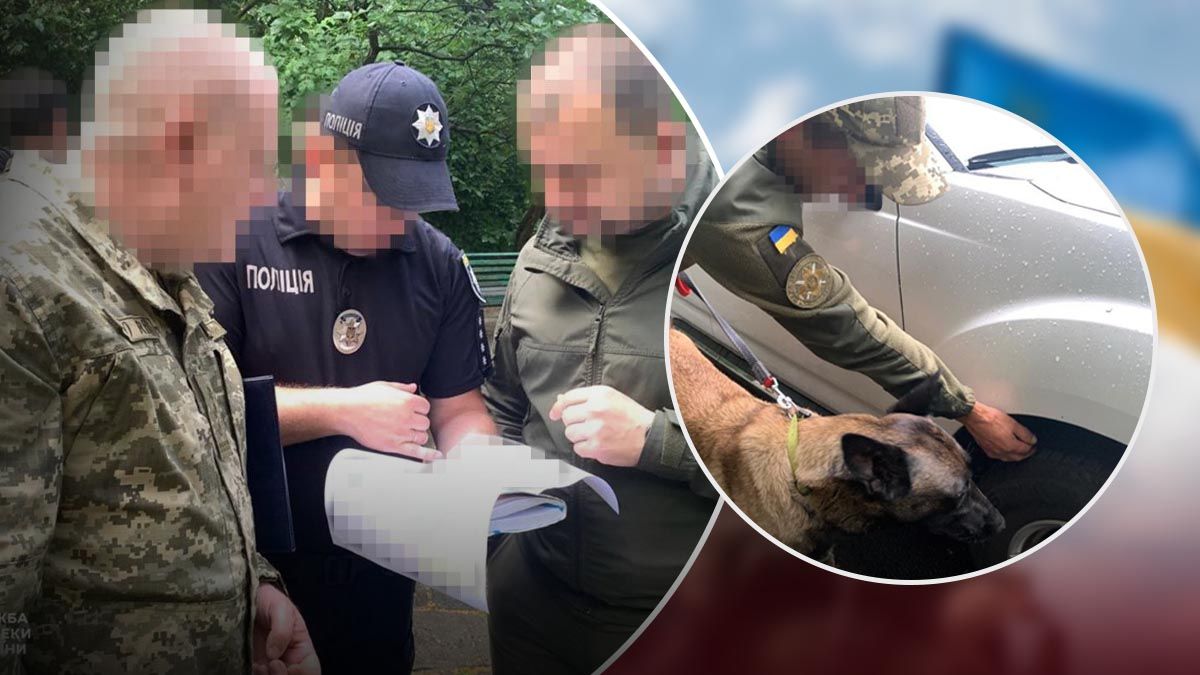 СБУ проводить контррозвідувальні заходи в Києві - 24 Канал СБУ проводить контррозвідувальні заходи в Києві - 24 Канал