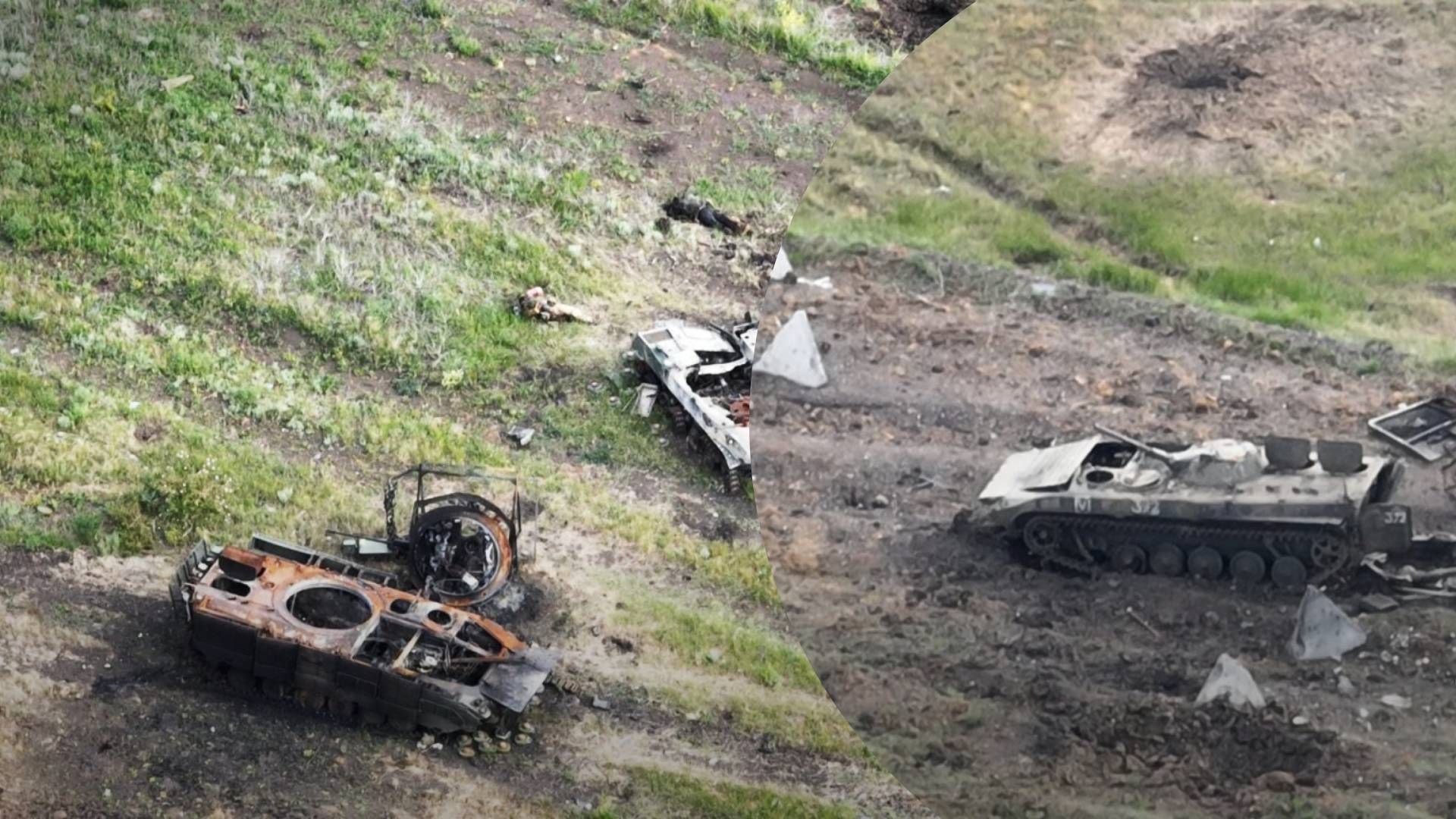 Біля Старомайорського утворилося “кладовище” розбитої техніки РФ - 24 Канал