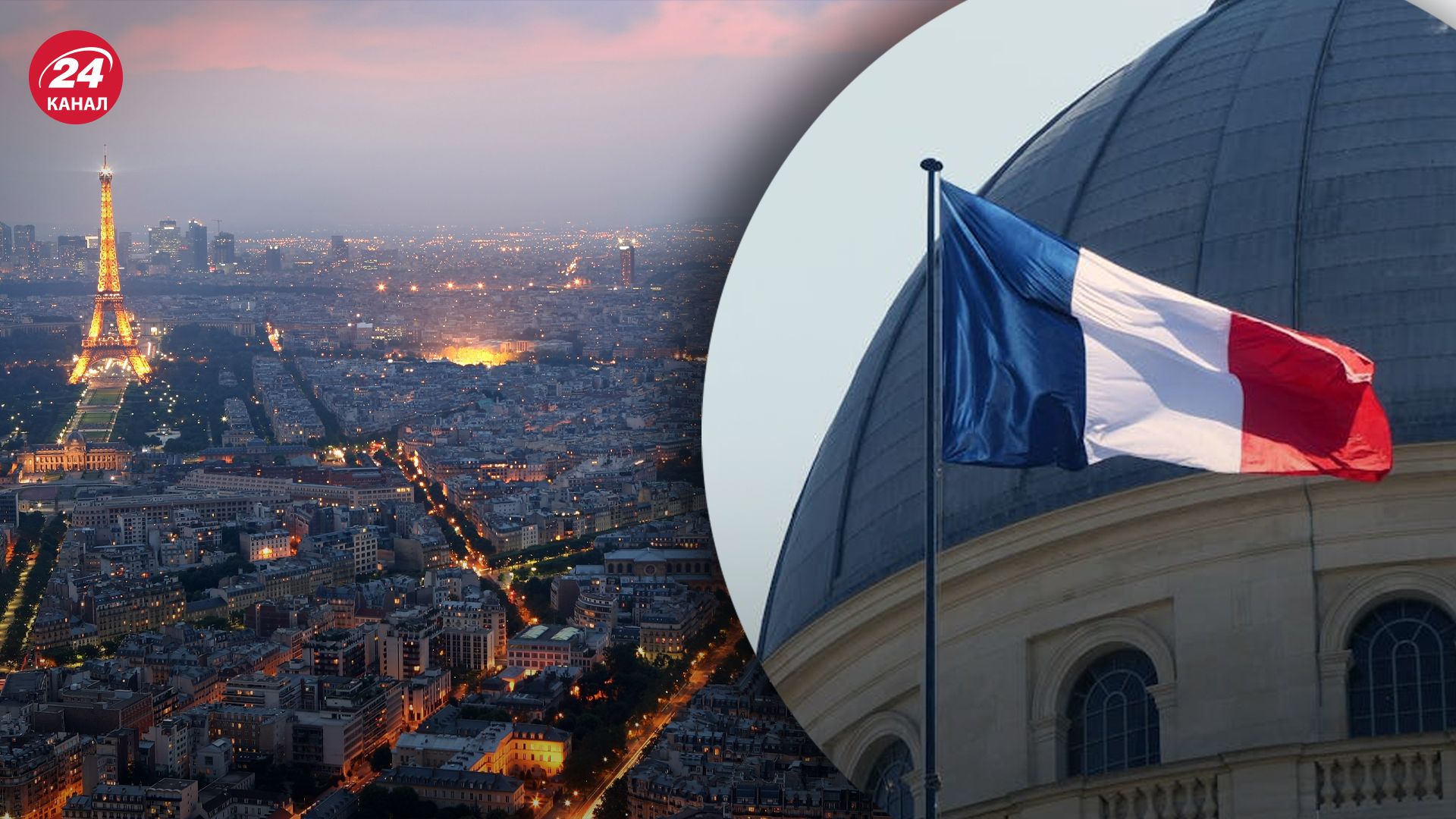 После объявления досрочных выборов ультраправые Франции обсуждают коалицию После объявления досрочных выборов ультраправые Франции обсуждают коалицию