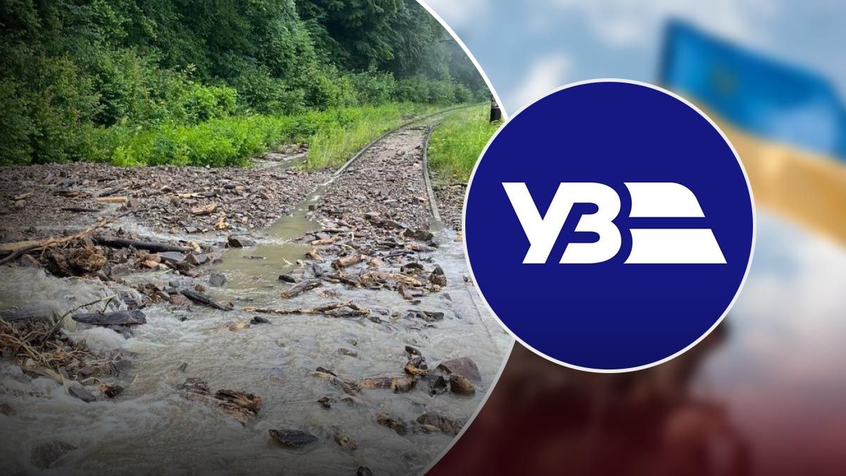 На Западе Украины затопило железную дорогу