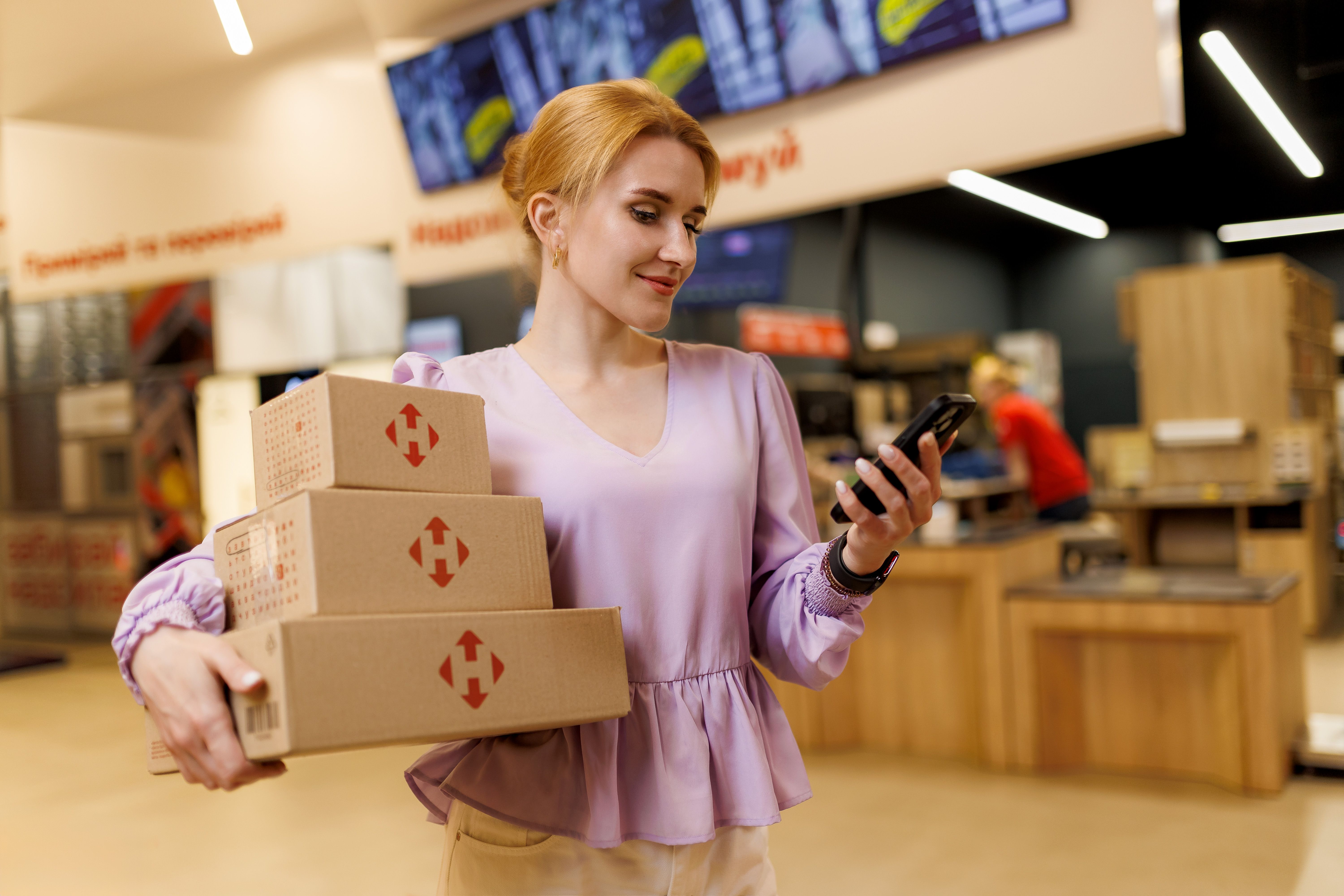 Посилка в кредит від NovaPay - як працює послуга та які можливості дає українцям Посилка в кредит від NovaPay - як працює послуга та які можливості дає українцям