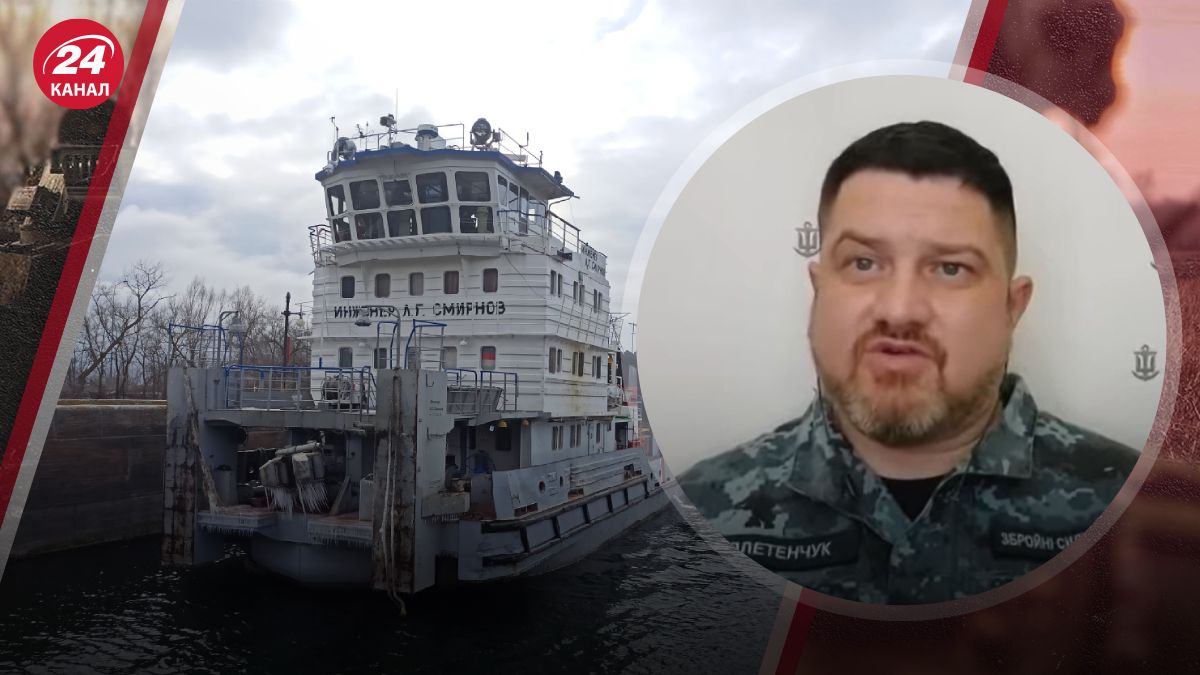 Атака на російські баржі в Азовському морі