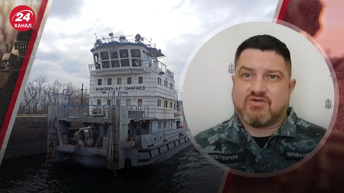 Атака на російські баржі в Азовському морі Атака на російські баржі в Азовському морі
