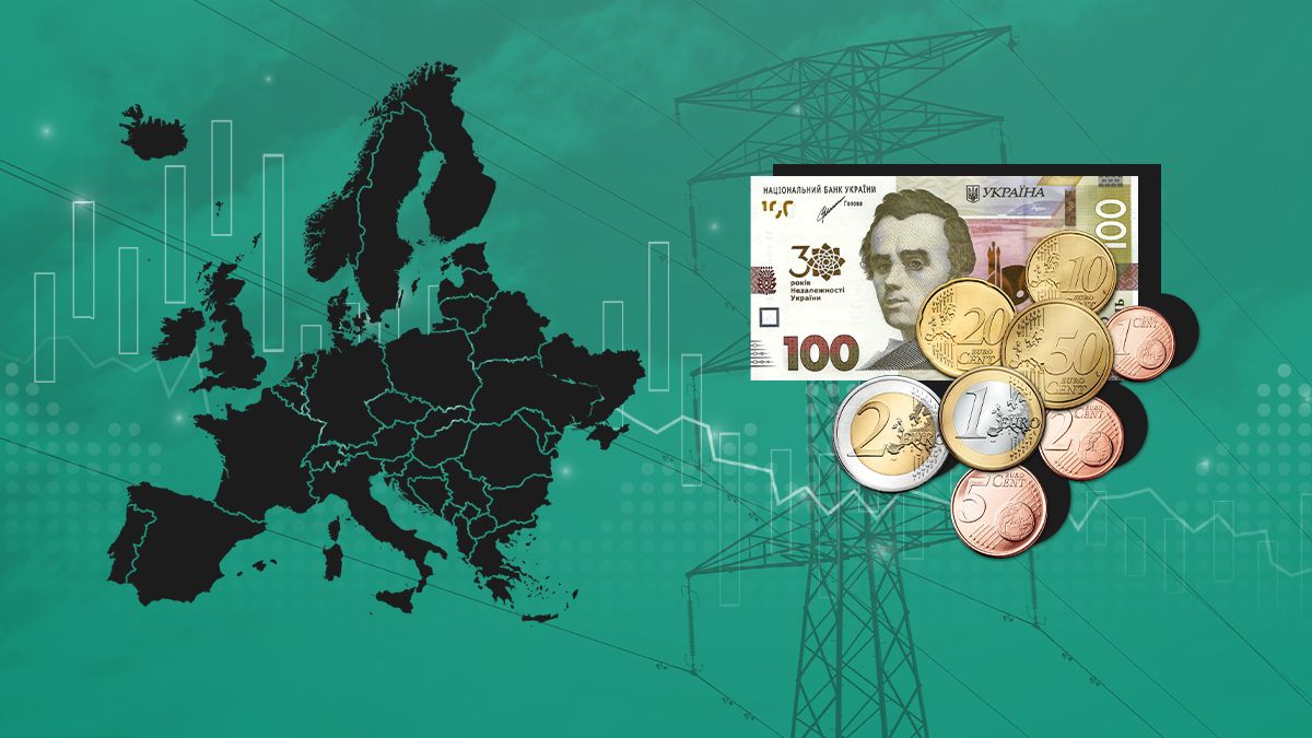 Скільки платять за світло у Європі - де найнижчі ціни на електроенергію - рейтинг країн