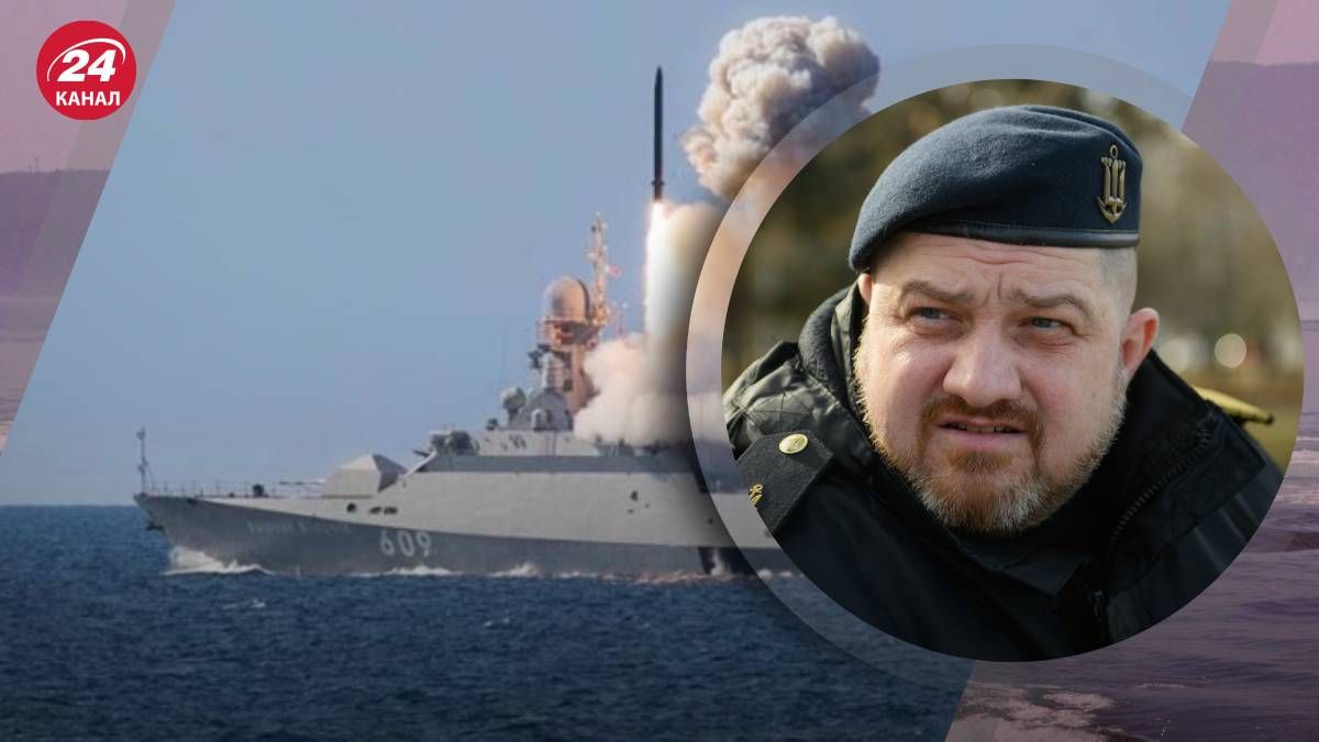 Плетенчук объяснил, почему Россия вывела в море ракетоносители - 24 Канал