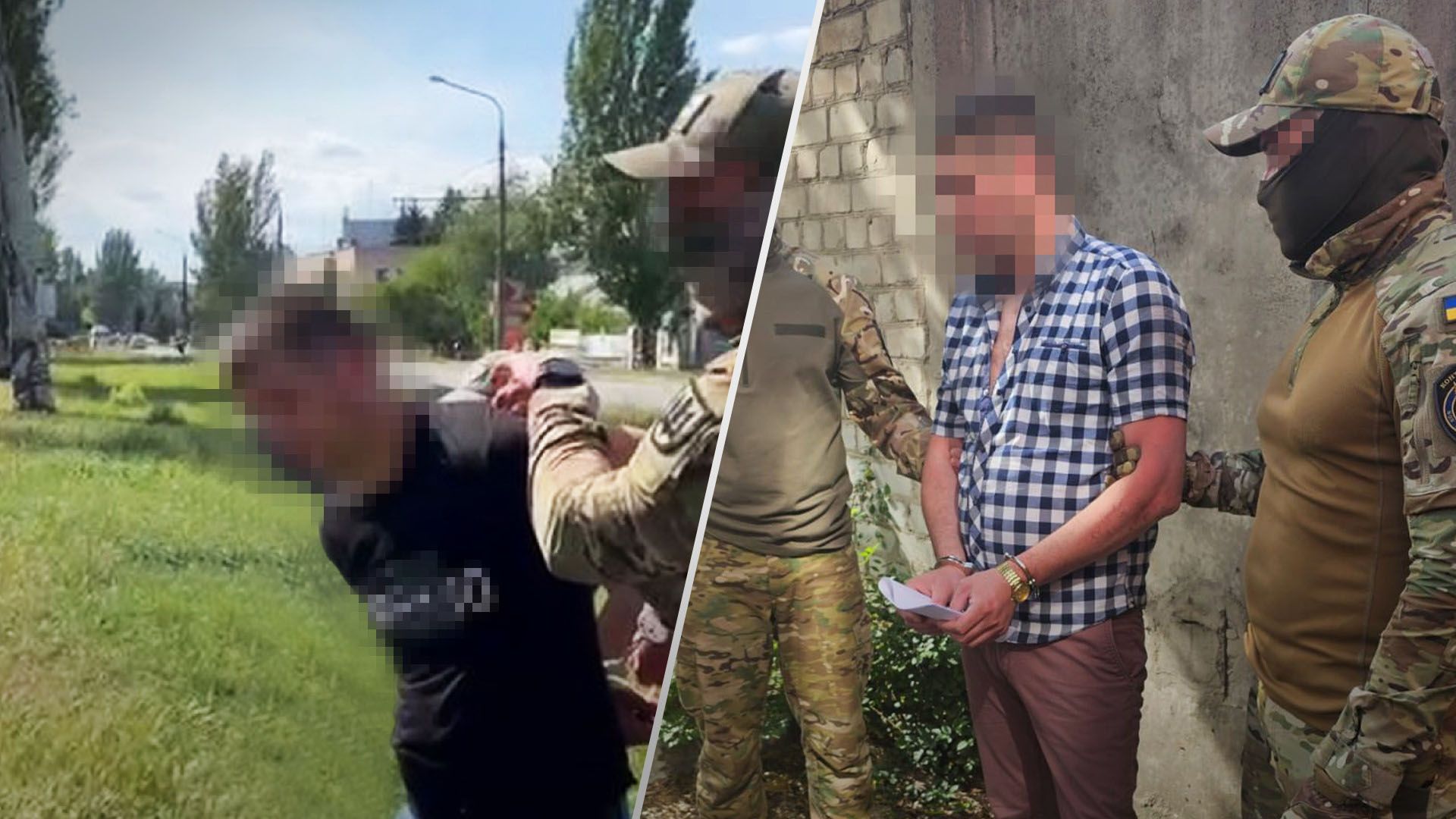 СБУ задержала кротов ФСБ, которые готовили ракетный удар по Мотор Сичи - 24 Канал СБУ задержала кротов ФСБ, которые готовили ракетный удар по Мотор Сичи - 24 Канал