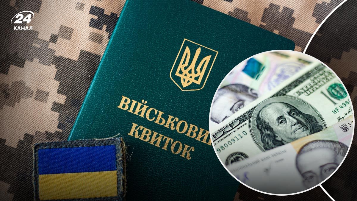 Бронирование для исполнителей проектов за средства международных доноров Бронирование для исполнителей проектов за средства международных доноров