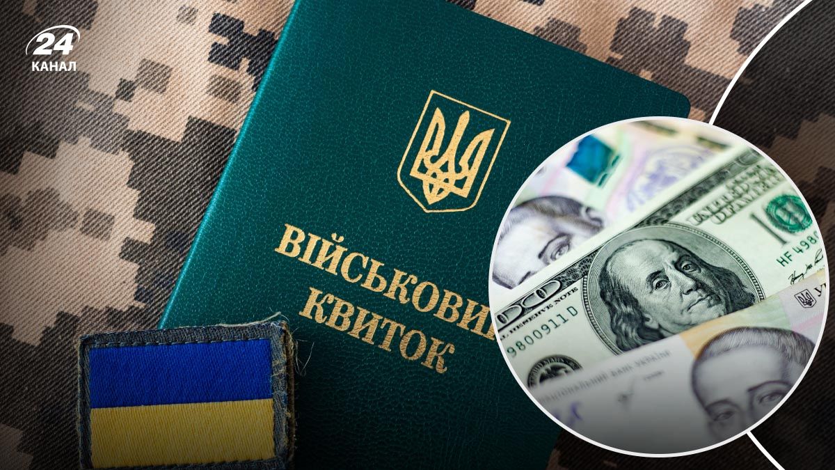 Бронирование для исполнителей проектов за средства международных доноров