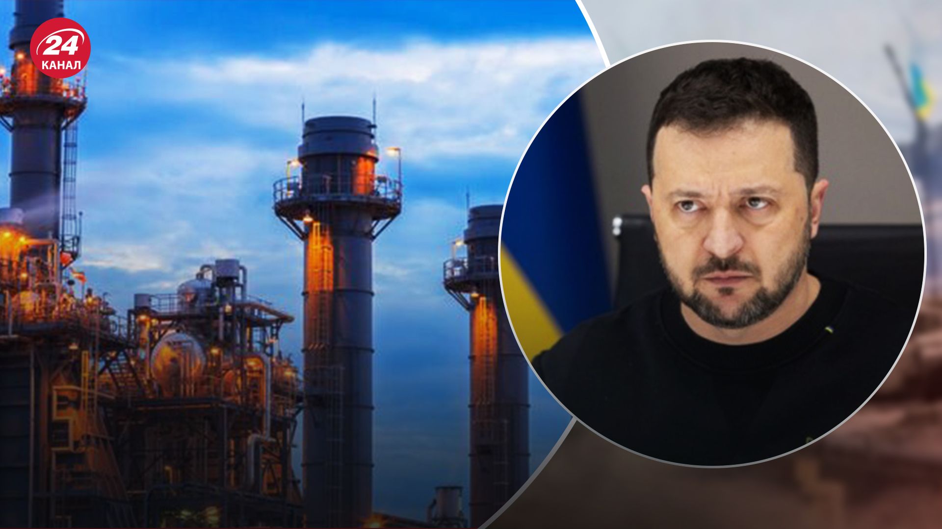 Зеленський назвав ще одну ціль Путіна Зеленський назвав ще одну ціль Путіна