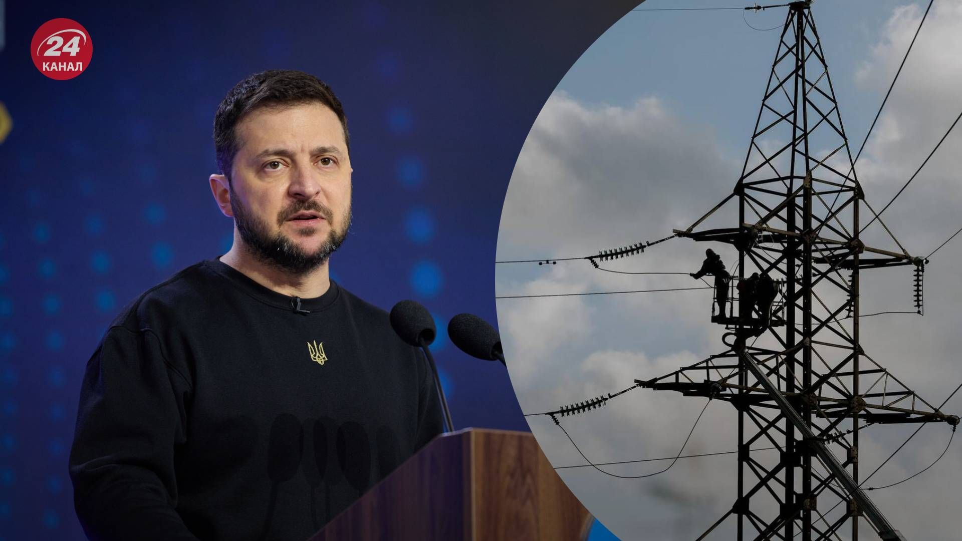 Зеленский объяснил, какие энергообъекты удастся восстановить до зимы - 24 Канал Зеленский объяснил, какие энергообъекты удастся восстановить до зимы - 24 Канал