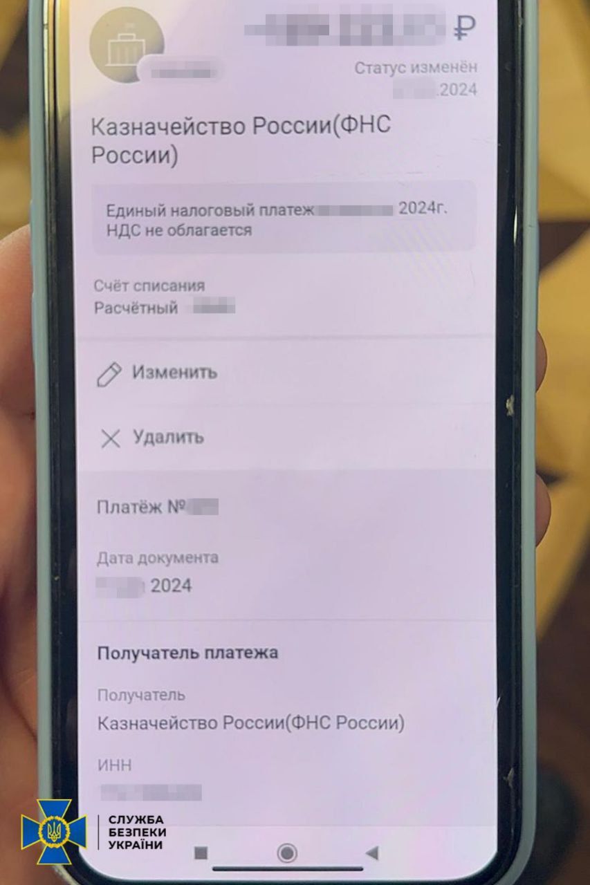 Донька колишнього мера Полтави була колаборанткою