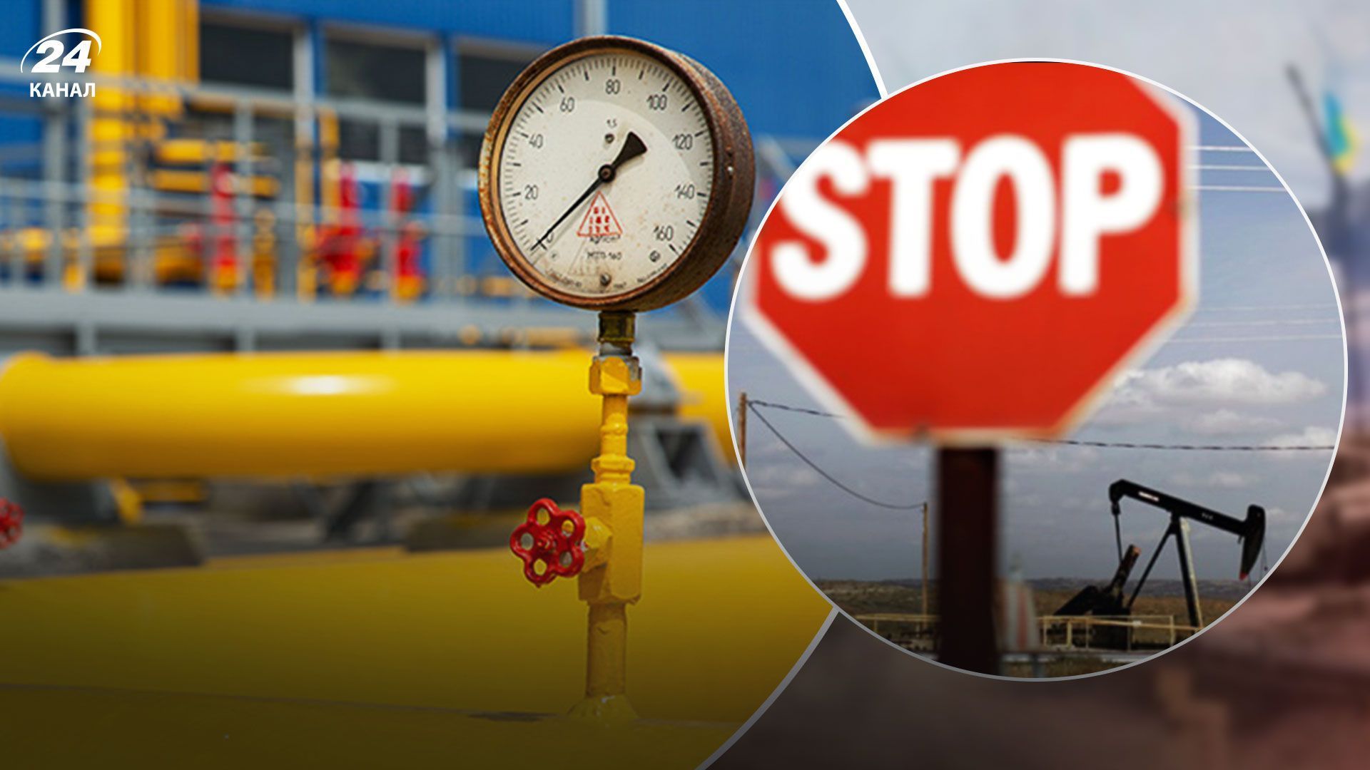 Камерон закликав припинити постачання російського газу - як Європа буде тиснути на Росію - Бізнес