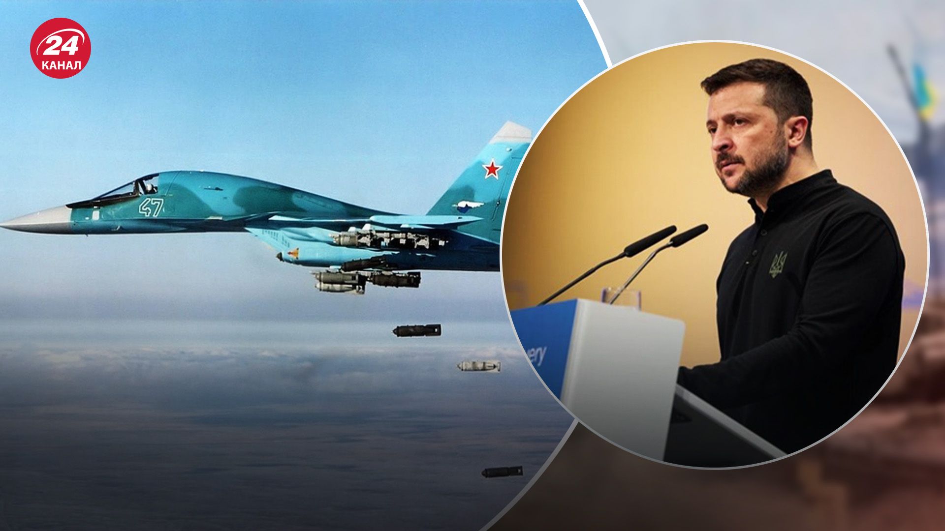 Зеленський назвав головну стратегічну перевагу Росії Зеленський назвав головну стратегічну перевагу Росії