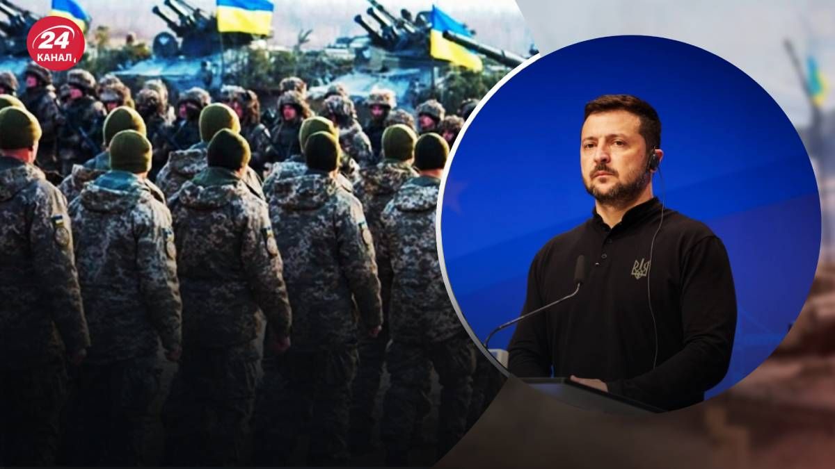 Зеленский прокомментировал состояние мобилизации Зеленский прокомментировал состояние мобилизации