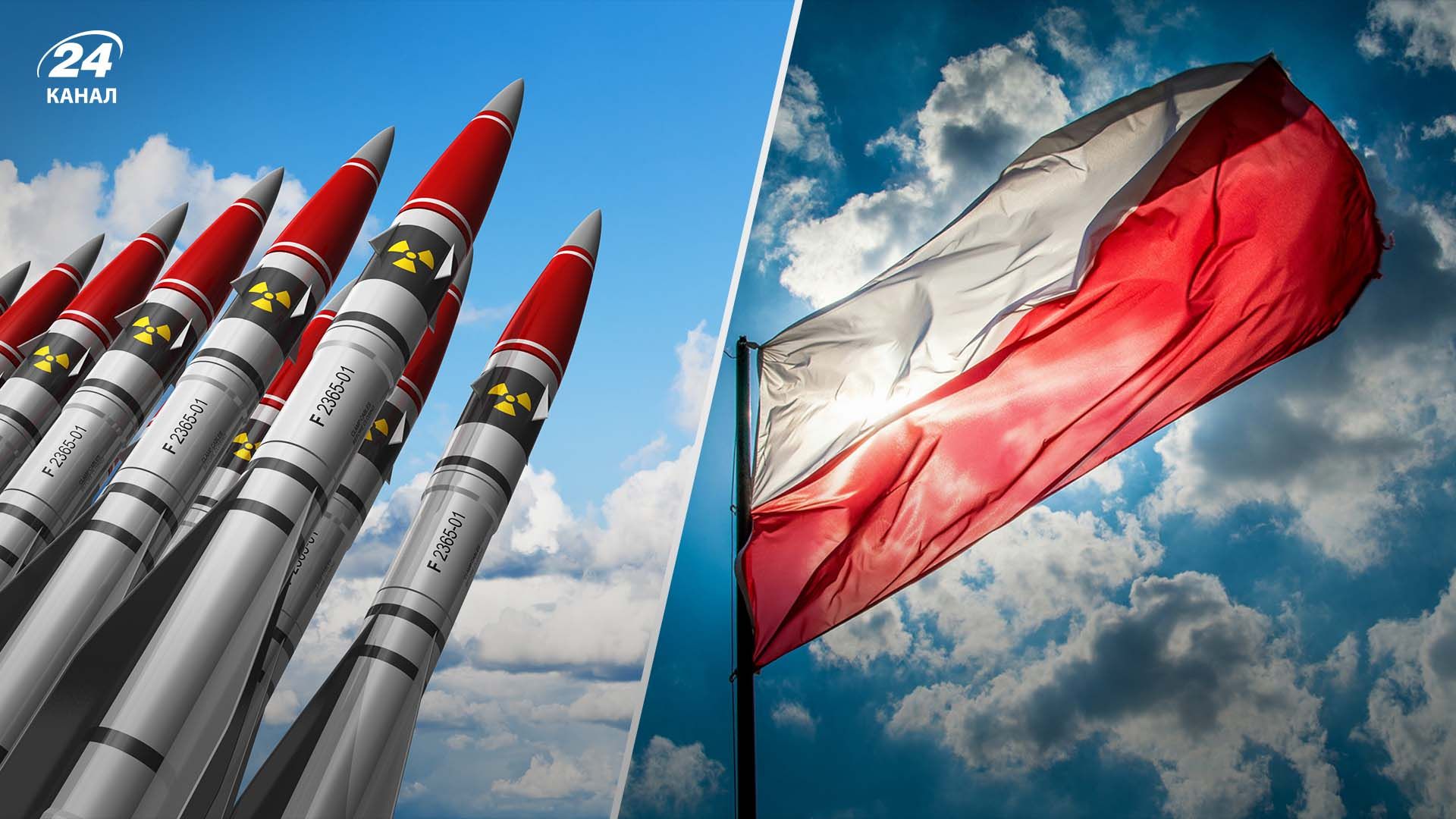 Польша сообщила, сколько ядерных боеголовок Россия может держать в Калининградской области