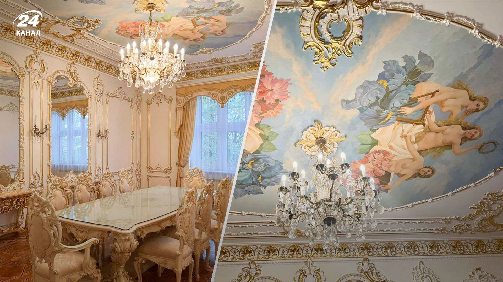 У Львові продають колишню квартиру пособника ФСБ Свістунова У Львові продають колишню квартиру пособника ФСБ Свістунова