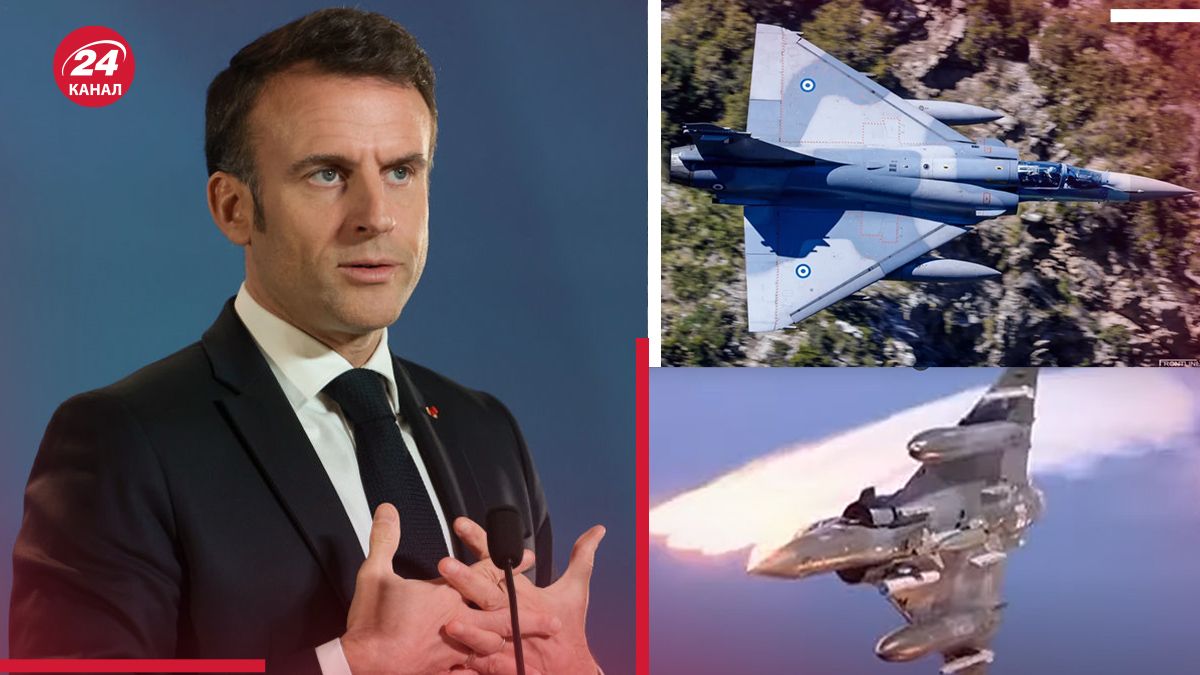 Франция передаст Украине истребители Mirage 2000-5