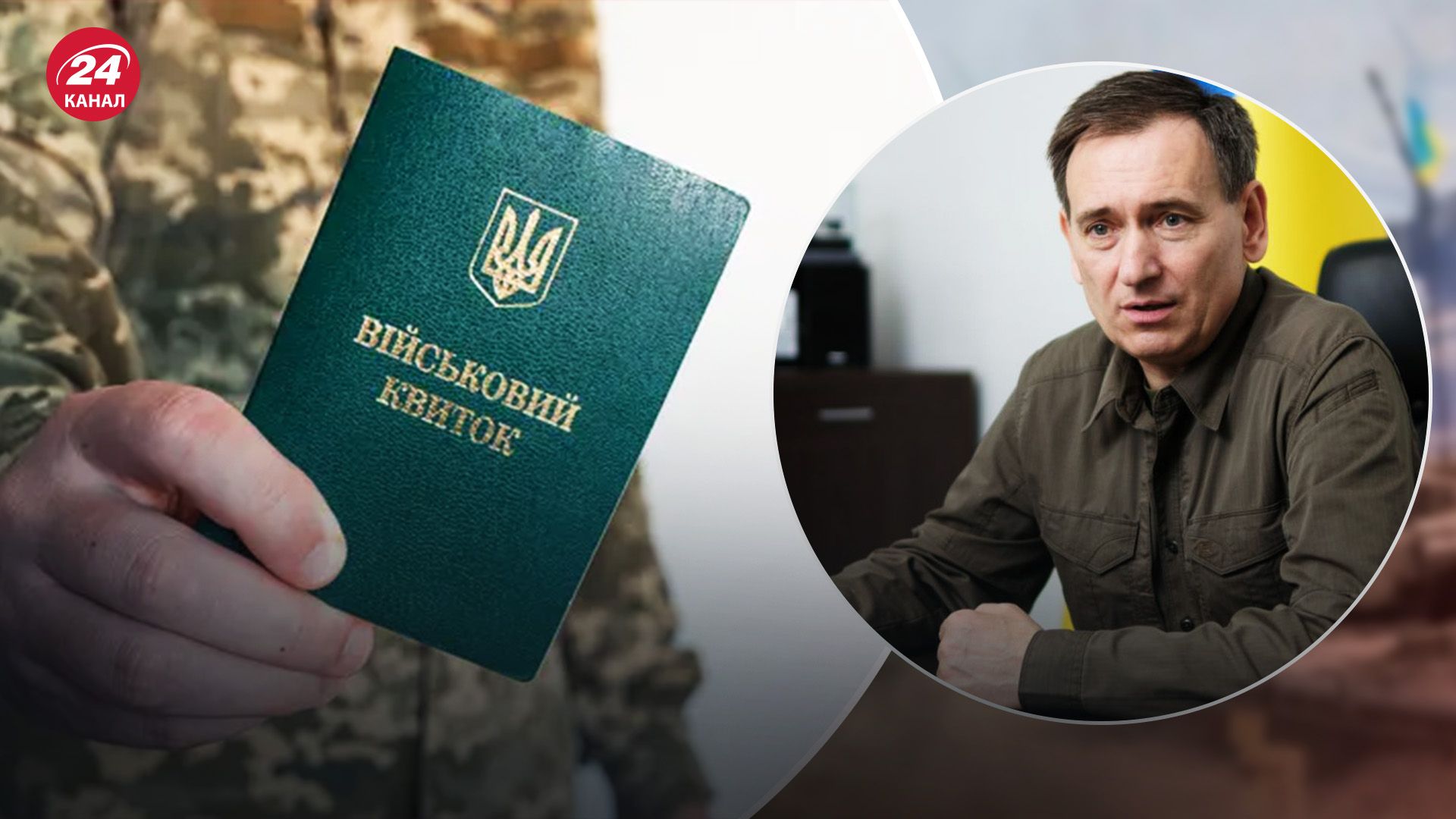 Вениславский рассказал как будут определять, критическое предприятие или нет Вениславский рассказал как будут определять, критическое предприятие или нет